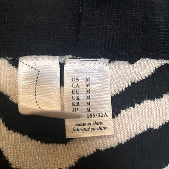 FOREVER 21 ANIMAL PRINT ZEBRA KNIT BODYCON DRESS M - Picture 10 of 11